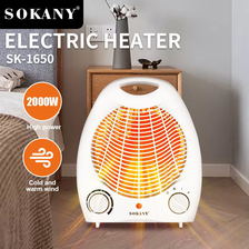 外贸SOKANY1650取暖器多功能冷热两用暖风机electric heater