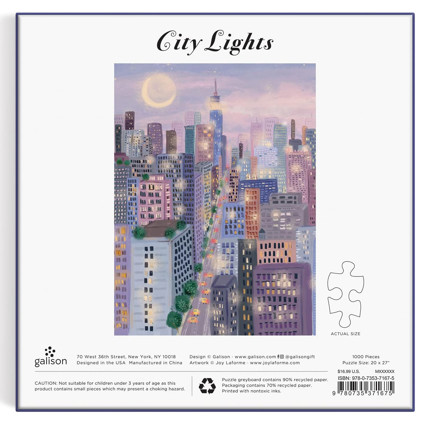 拼图、拼板实物图