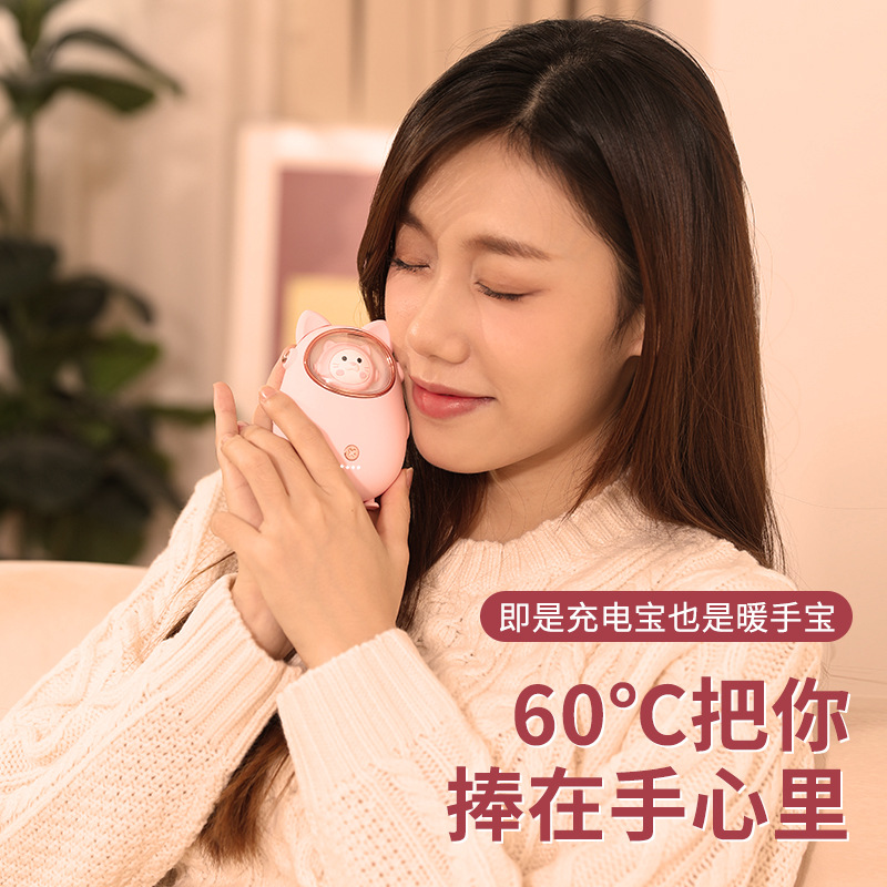 新款usb胖细节图