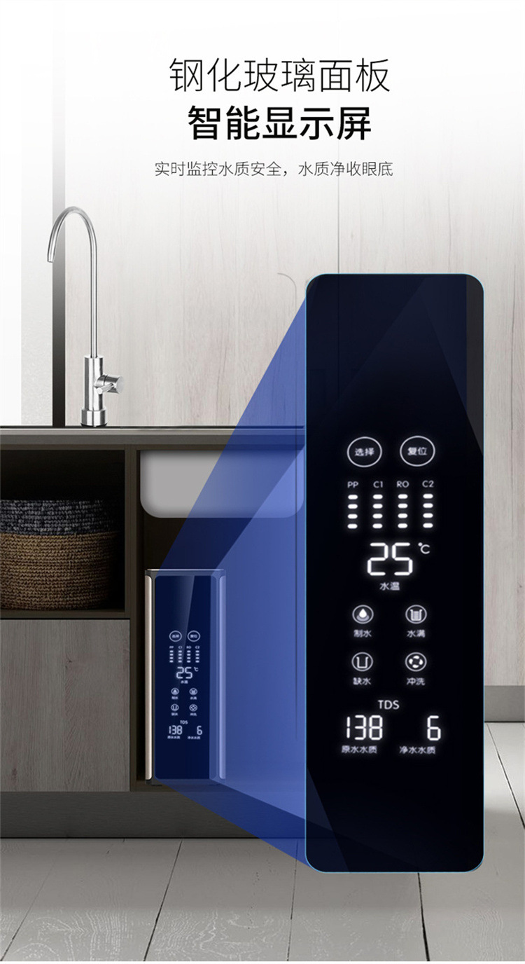 净无止净详情B_01