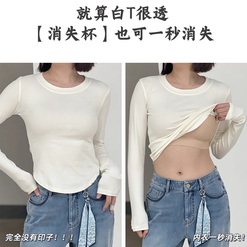 无钢圈文胸实物图