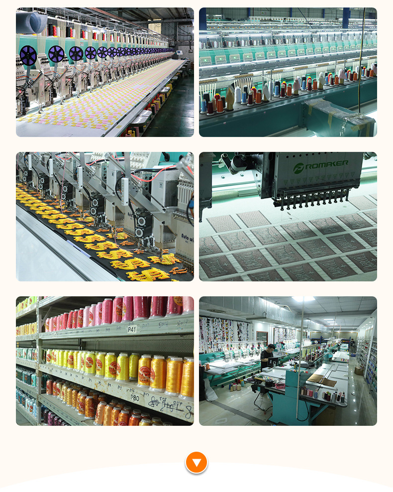 精致盾牌牙刷绣刺绣布贴袖章箱包装饰贴电脑绣花章免缝自粘补丁贴详情14