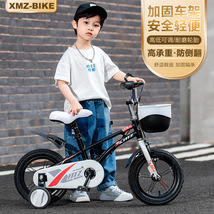 小马仔 未来儿童自行车12寸14寸16寸18寸新款车男女自行车脚踏车