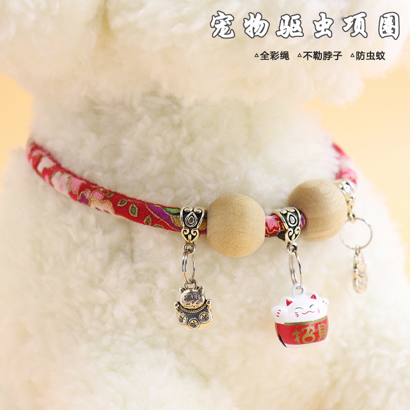 宠物项圈香樟/宠物项链/驱虫项圈产品图
