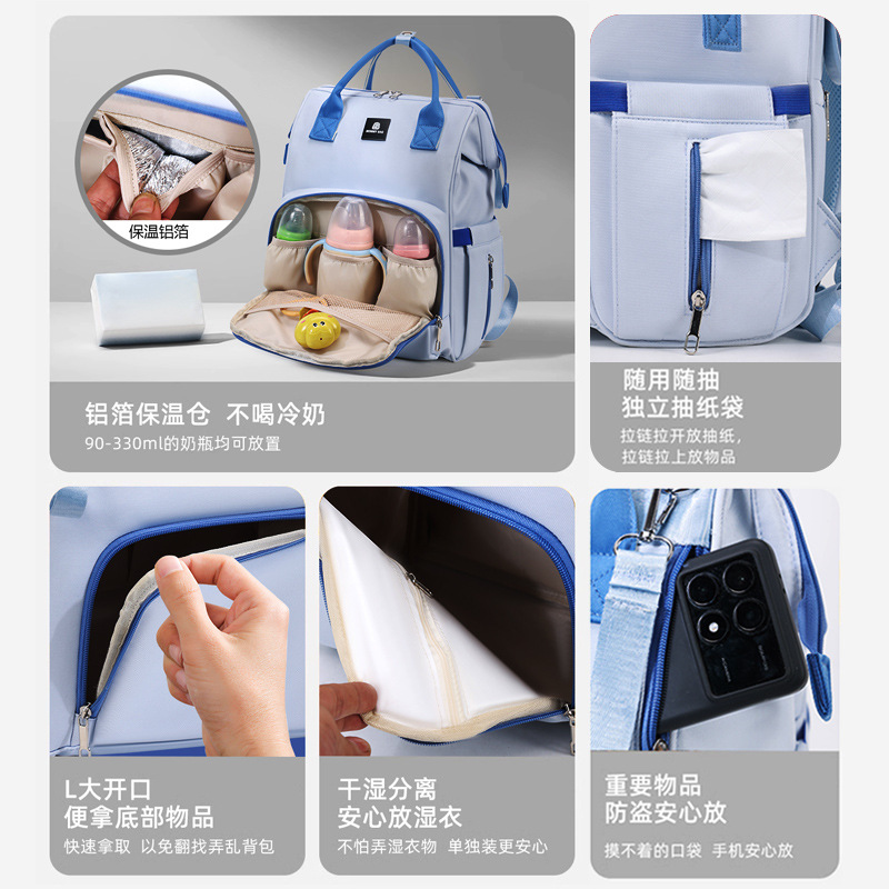 Mother Bag Multi-Functional Mother And Child Go Out Lightweight Bag Backpack Mother Bag Dry Wet Separation Travel Men And Women The Same Application Scenario