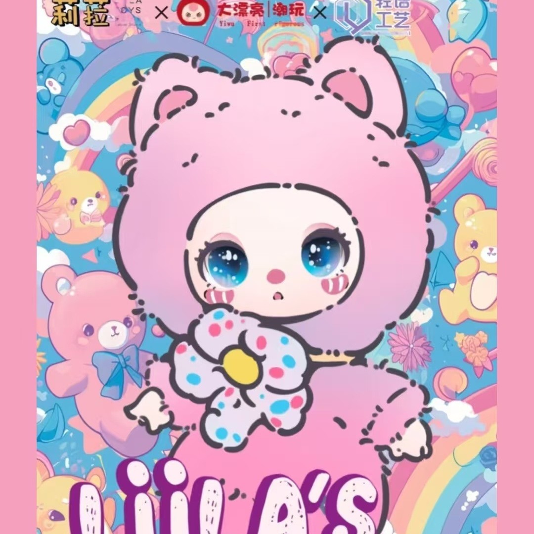 正品babythree娃三岁莉拉一代luky cat毛绒盲盒潮玩公仔 跨境直播