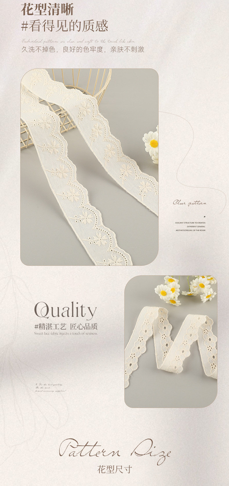 Perforated cotton lace, water-soluble embroidery cotton lace, diy handmade Lolita lace accessories in stock pic 5