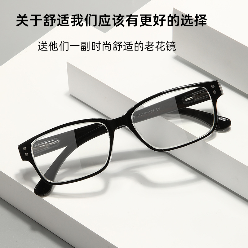 New men's small-frame rice nail anti-blue light reading glasses, spring-leg women's reading glasses, reading glasses manufacturer Item Picture