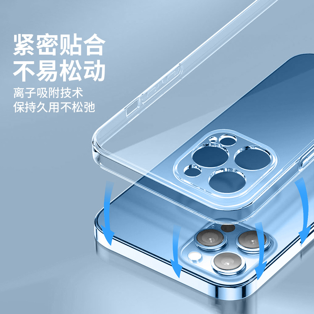 手机保护套实物图