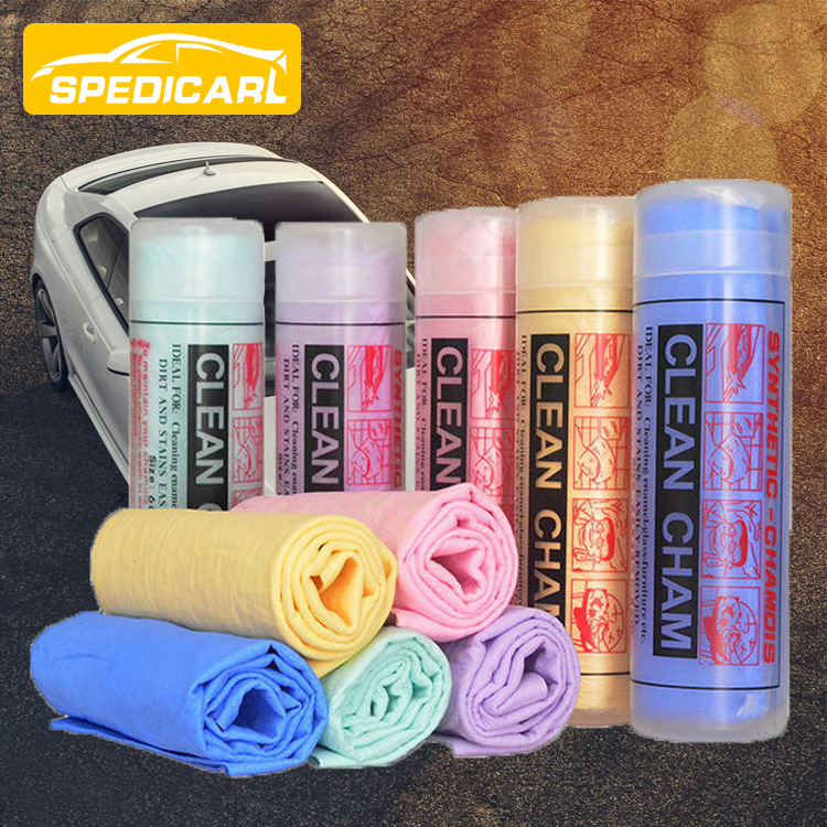 洗车擦车抹布 鹿皮毛巾大号袋桶装麂皮巾宠物吸水干发 擦头擦玻璃