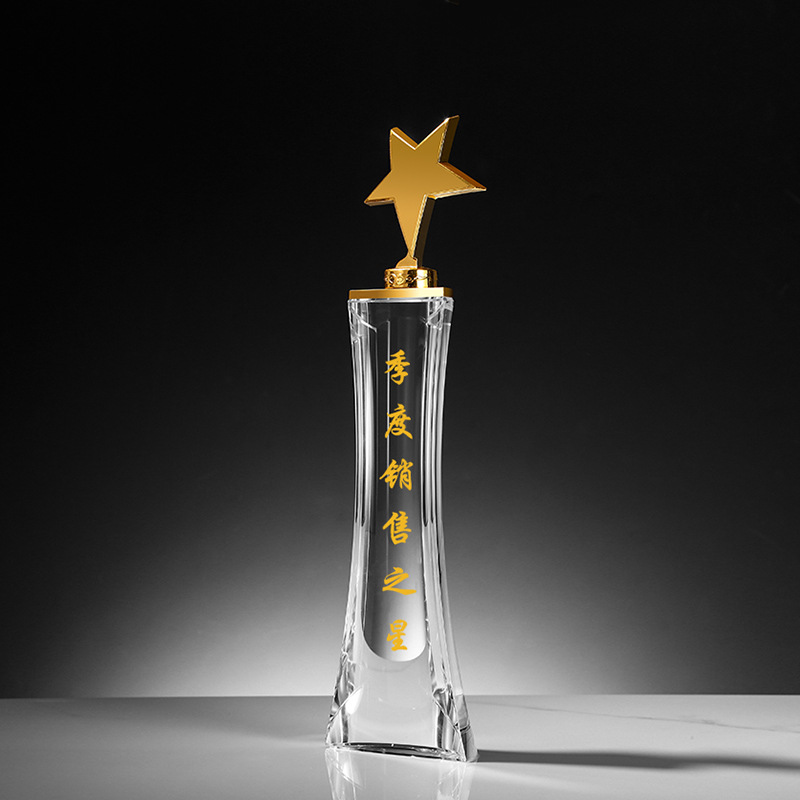 商务金属奖杯水晶刻字优秀员工个性刻字纪念品创意五角星年会留念详情图3