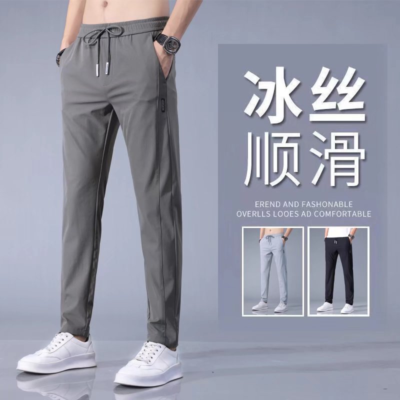 Casual pants for men 2022 Summer New Korean style slimming straight pants for men working on construction sites ice silk long pants for men thin style Specification image