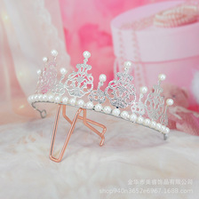 珍珠皇冠 生日蛋糕烘焙铁大小半圆皇冠摆件 节日鲜花装饰唯美王冠