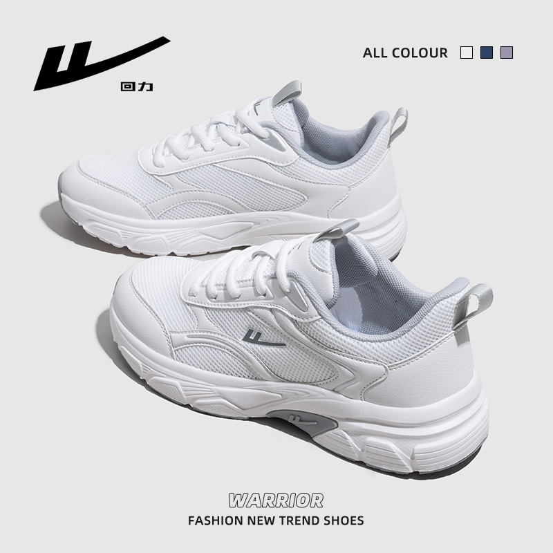 Puli Daddy Shoes Men And Women With The Same 2024 Spring New Lightweight Sports Shoes Casual Fashion Couple Shoes details Picture