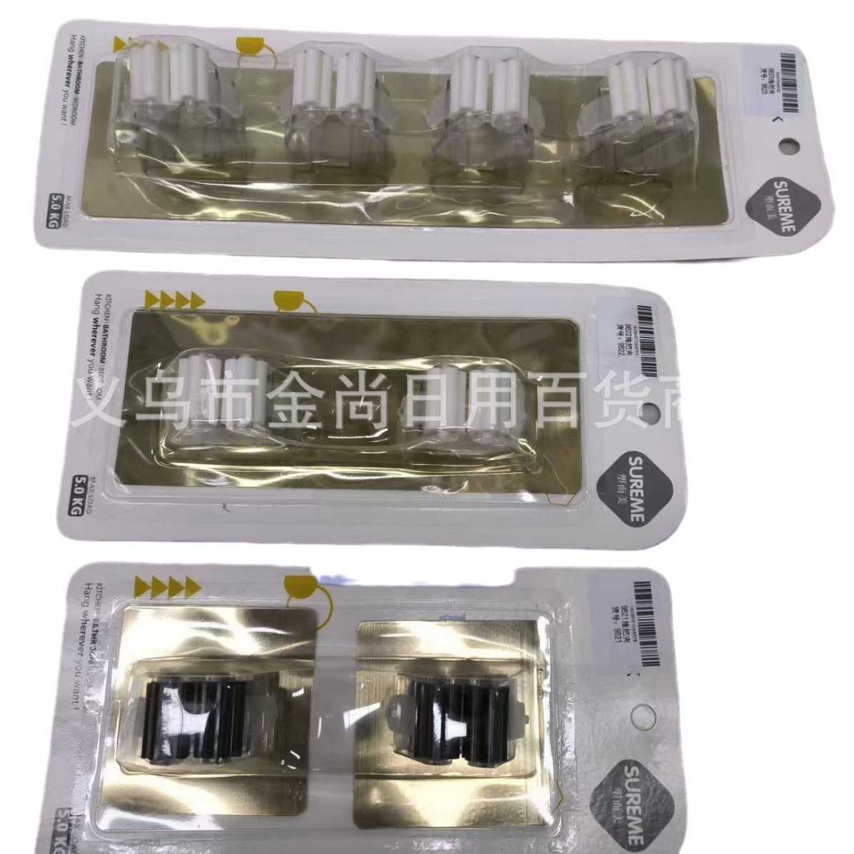 Multi-style non-drilling mop rack, hook mop clamp, bathroom hanging rack, wall-mounted, storage, load-bearing, kitchen and bathroom mop Item Picture