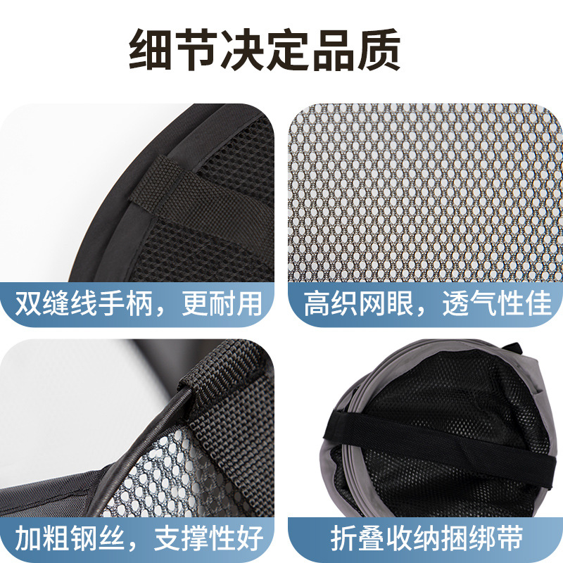 收纳/仿藤编织篮/床头收纳篮/编织框子/采摘篮时尚产品图