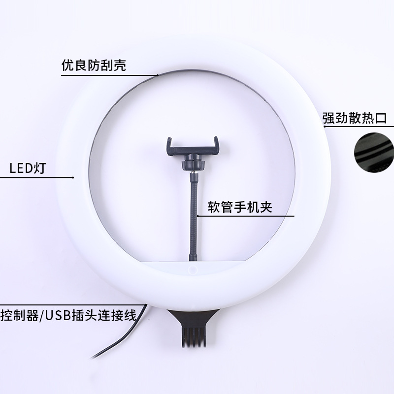 Multi-color arc-shaped circular self-timer lighting light, live-streamer video touch-up beauty light, desktop photo live-streaming overhead shooting frame Application Scenario
