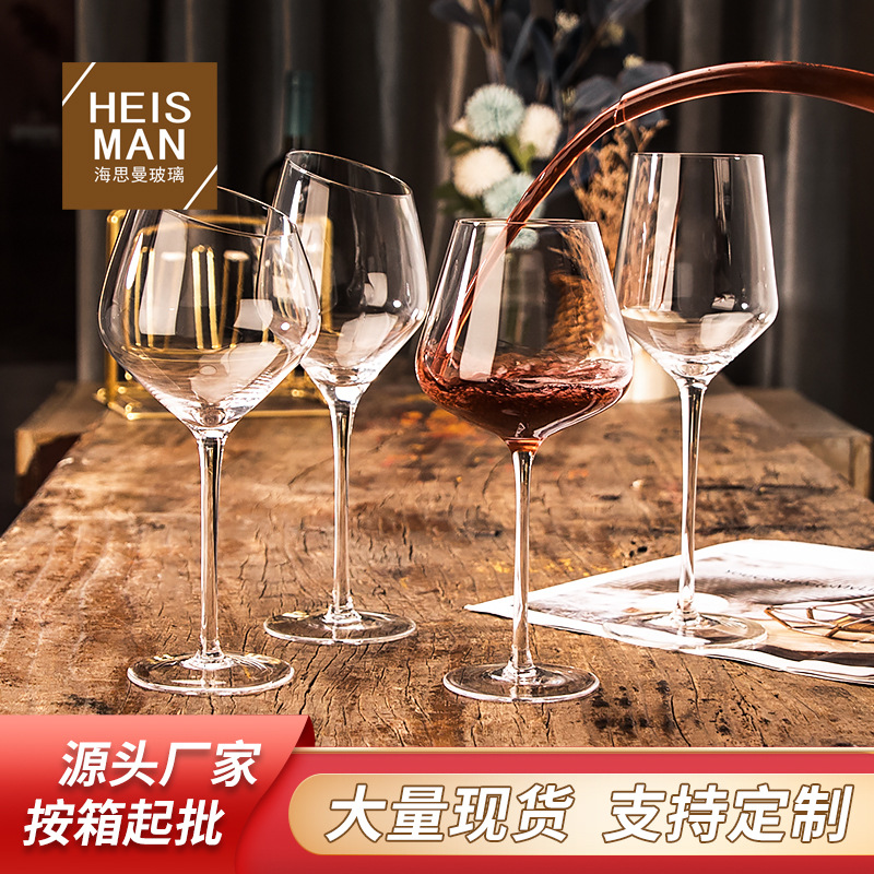 Light luxury crystal tall glass, large-capacity transparent red wine glass, ins white wine glass, handcrafted Burgundy glass