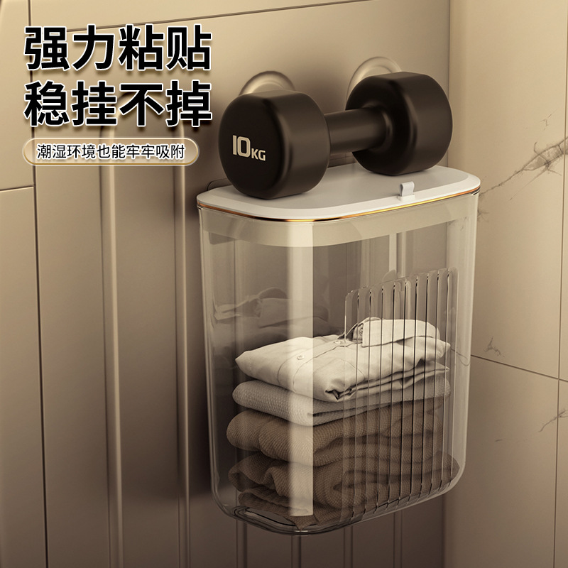 Laundry Basket With Cover Hanging Wall Perforation-Free Light Luxury Laundry Basket Bathroom Bathroom Storage For Laundry Change Transparent Storage Basket Specification drawing