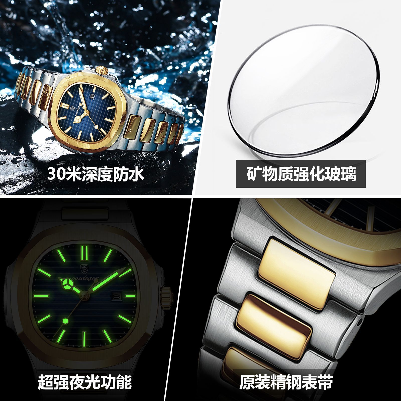 Swiss brand's luxury new women's watch, ultra-thin luminous quartz watch, live-streamed export bestseller, one-piece consignment details Picture