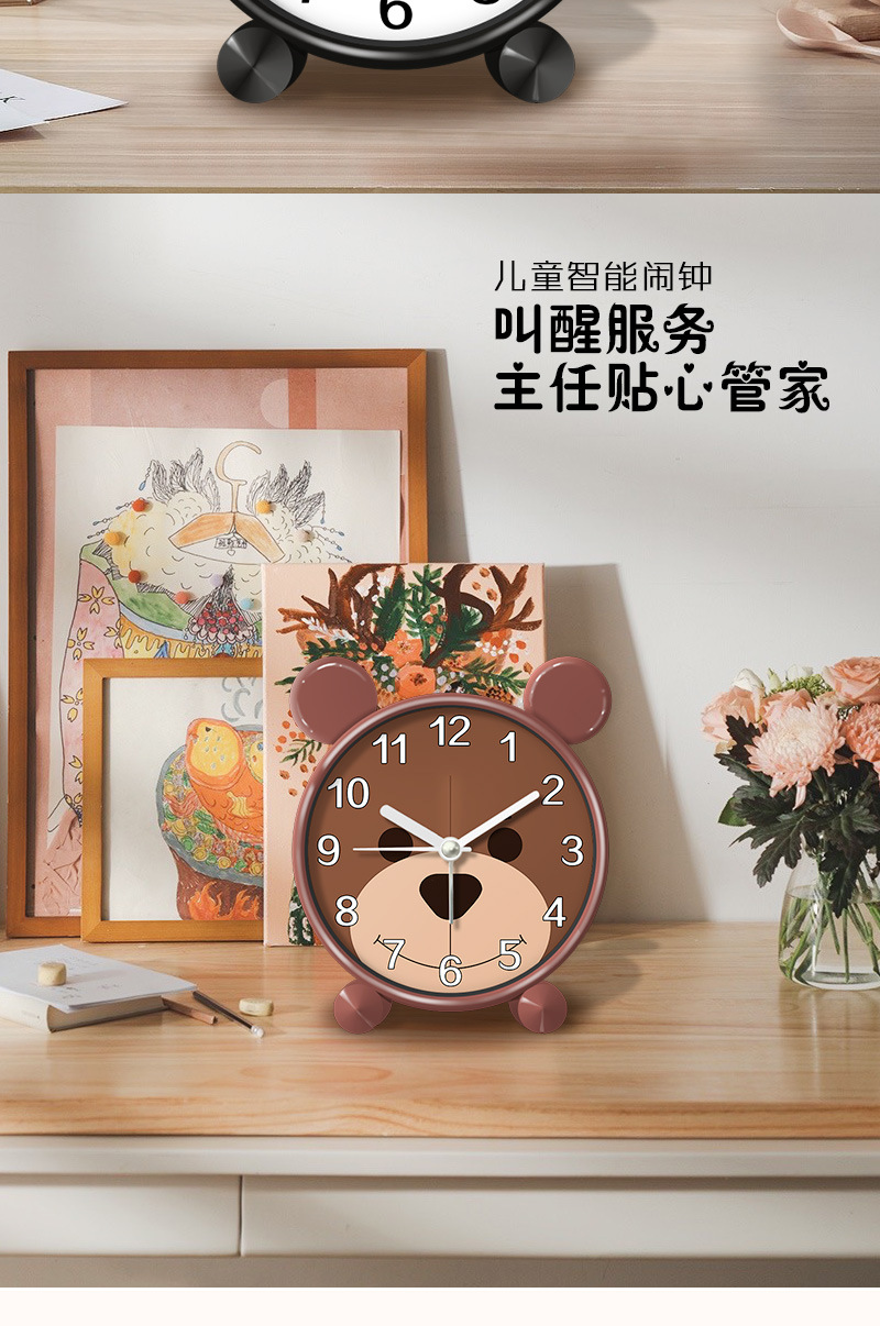 儿童益智早教闹钟用于学生儿童起床神器学习自律时间管理小闹钟详情7