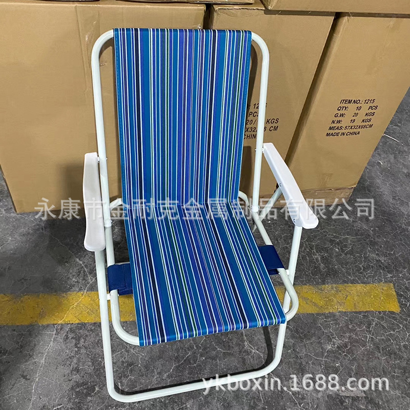 import白底实物图