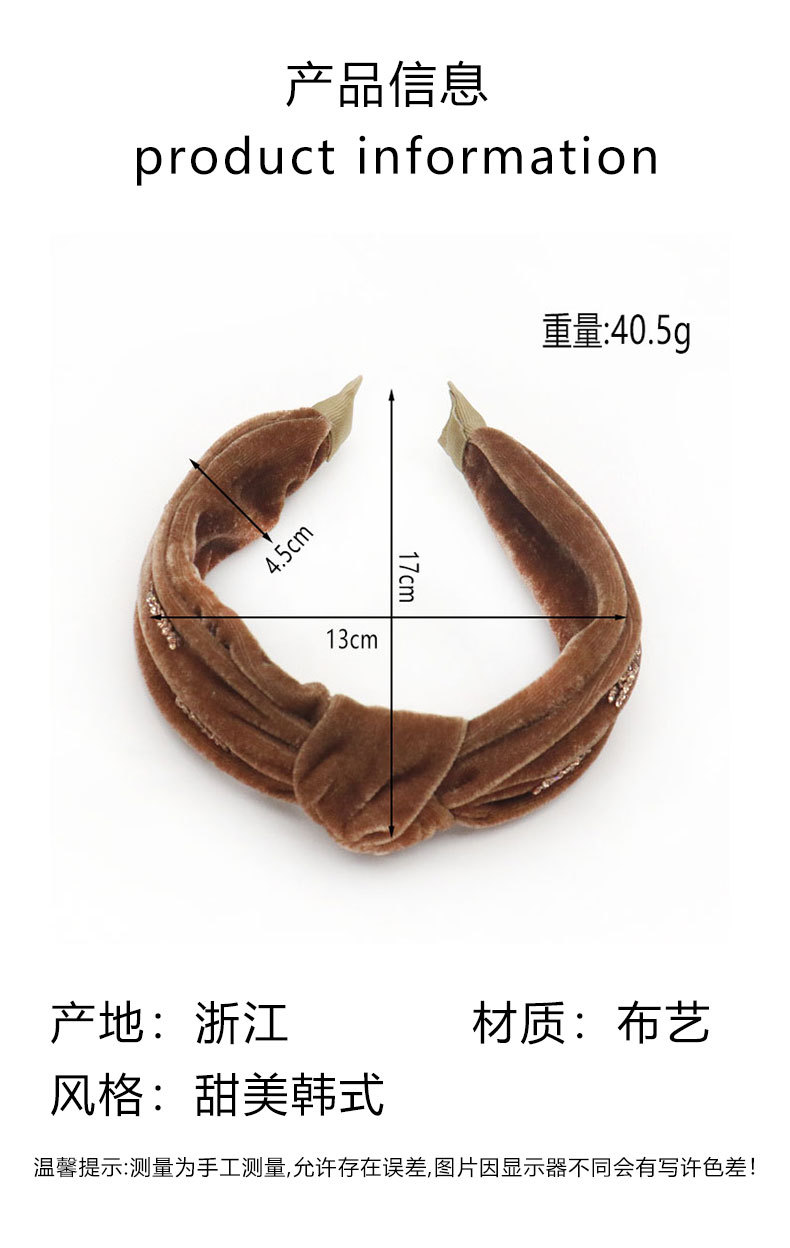 Cross-border autumn and winter new velvet headband, wide-edge sponge hairband, solid-color hairpin headwear, popular French coffee-colored hair accessory pic 5