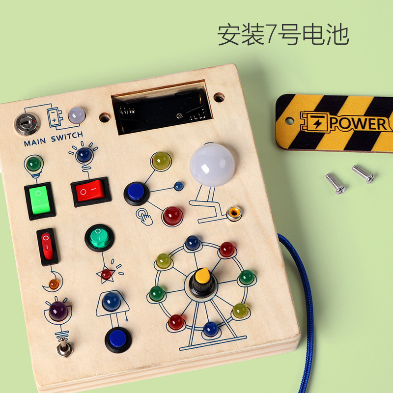 儿童玩具/积木/乐高/乐高积木/玩具细节图