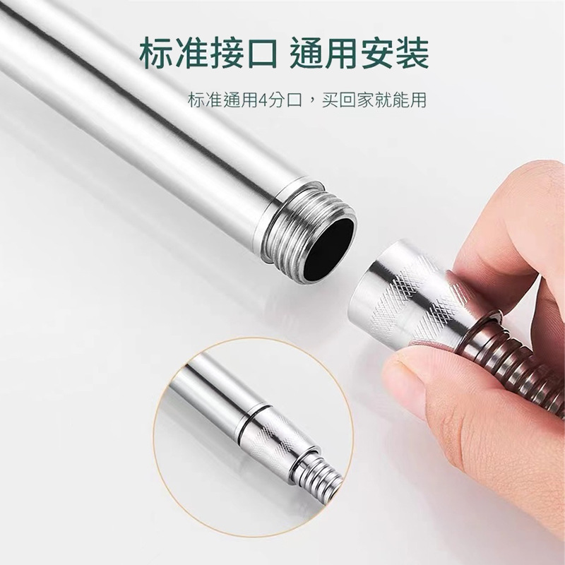 304 stainless steel showerhead set, household Little Waist pressurized handheld showerhead, shower filter showerhead Specification image