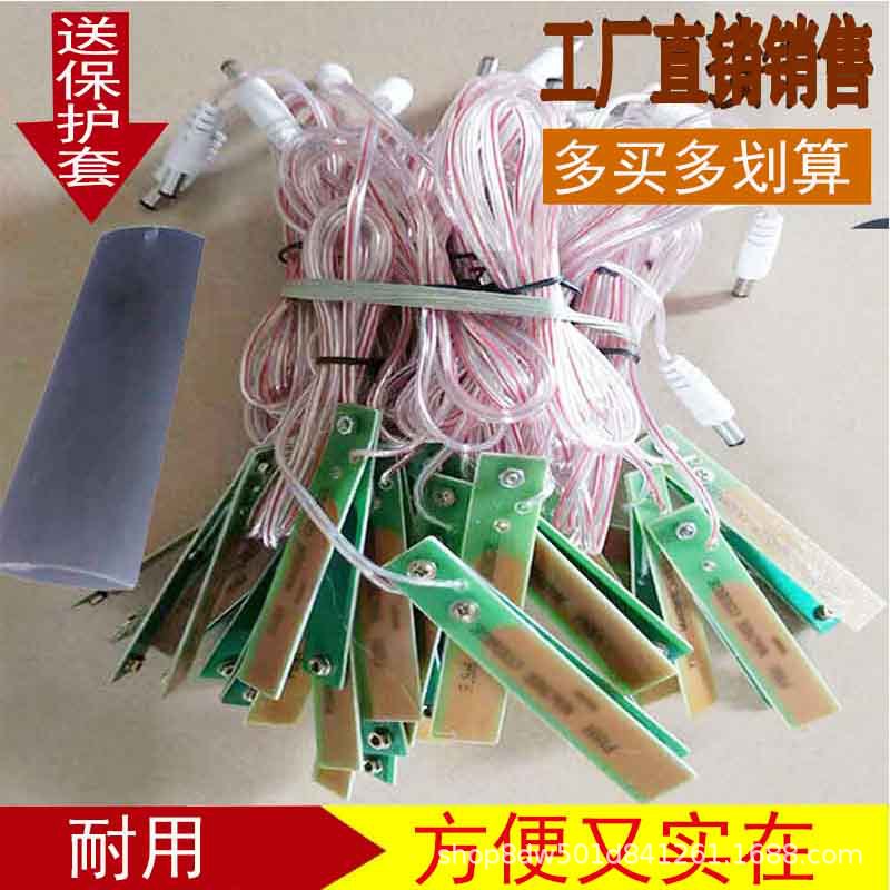 Factory direct sales of inverter switch hand-held booster head resin hand-pressed switch pure copper contact accessories