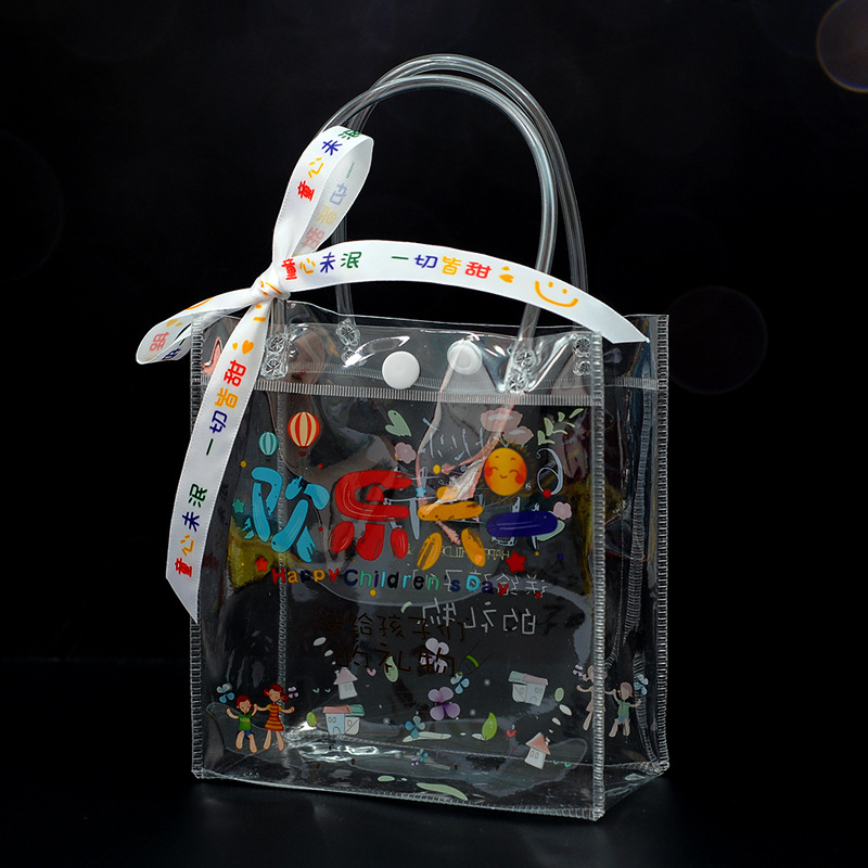 六一儿童节手提透明礼品袋幼儿园小学生装礼物零食用的礼物袋子