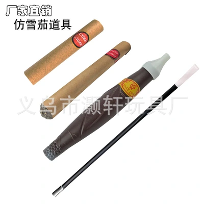 Party dance props plastic roll paper brown cigar Audrey Hepburn electroplated long cigarette pole thumbnail