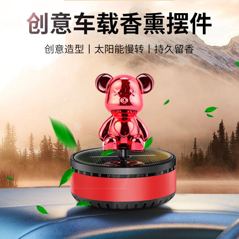 Creative car aroma diffuser, violent bear, solar rotating perfume on the center console, interior decorative car ornaments