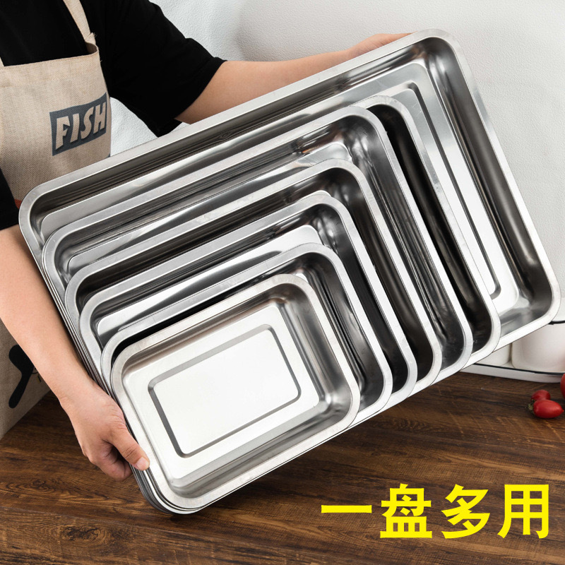 煤气灶圆盘/不锈钢圆盘产品图