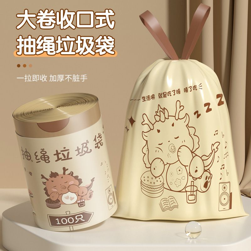 import细节图
