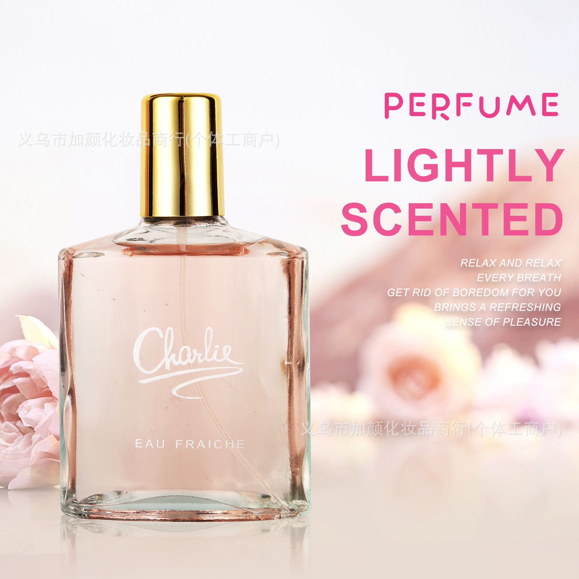 香水/香薰/中东香水/小香水/香水定制产品图