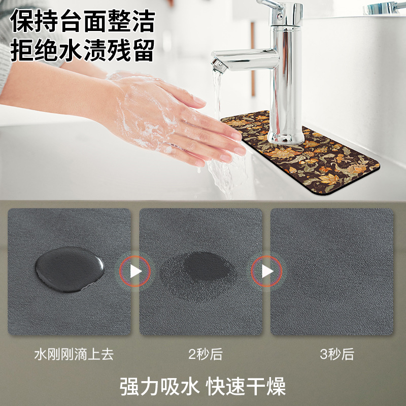 PU皮卫生间产品图