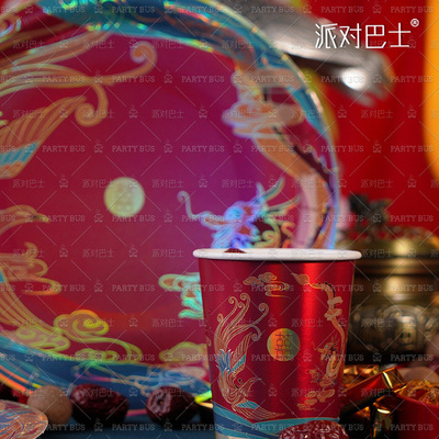 Party Bus Wedding Decoration Disposable Red Paper Plate Paper Plate Dragon Phoenix Xi Paper Cup Wedding Wedding Paper Plate Supplies Specification drawing