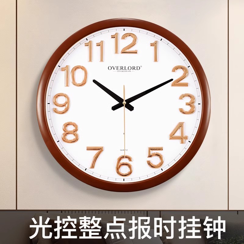 智能整点报时挂钟客厅家用简约现代卧室音乐报时挂墙时钟表免打孔