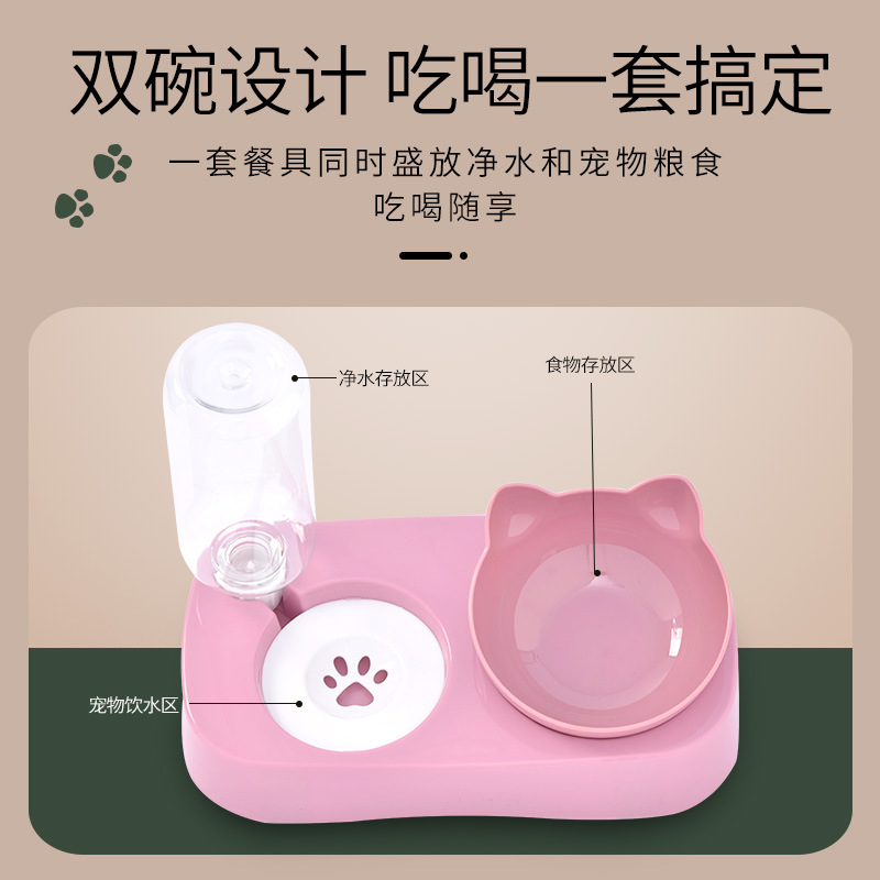 Cross-border cat and dog bowls, anti-tipping automatic water dispensers, combination food bowls, non-black chin pet bowls wholesale supplies Application Scenario