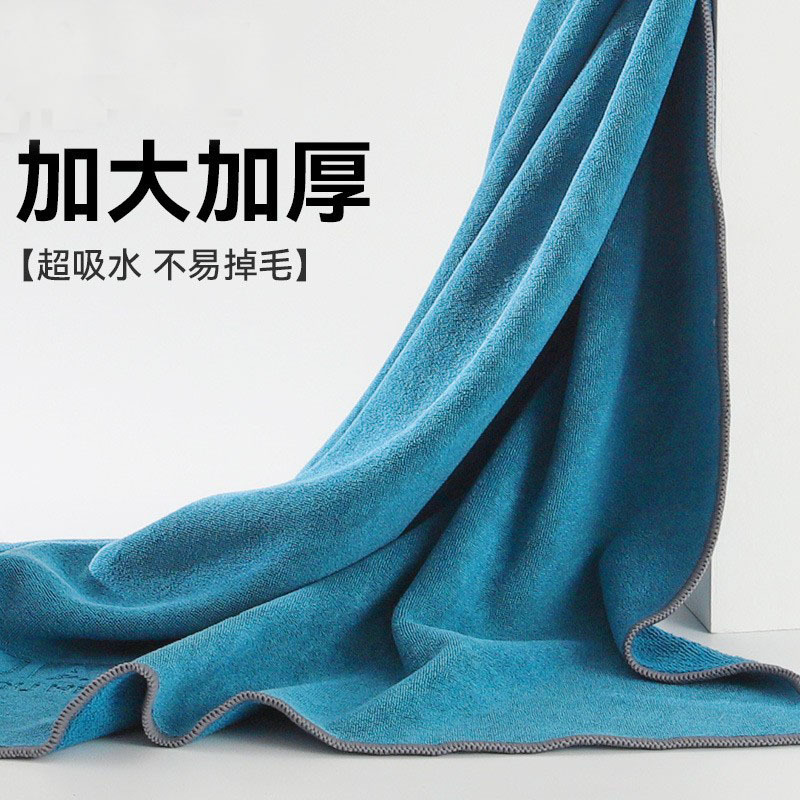 汽车洗车毛巾加厚大号吸水珊瑚绒擦车巾双面速干汽车清洁洗车毛巾                           