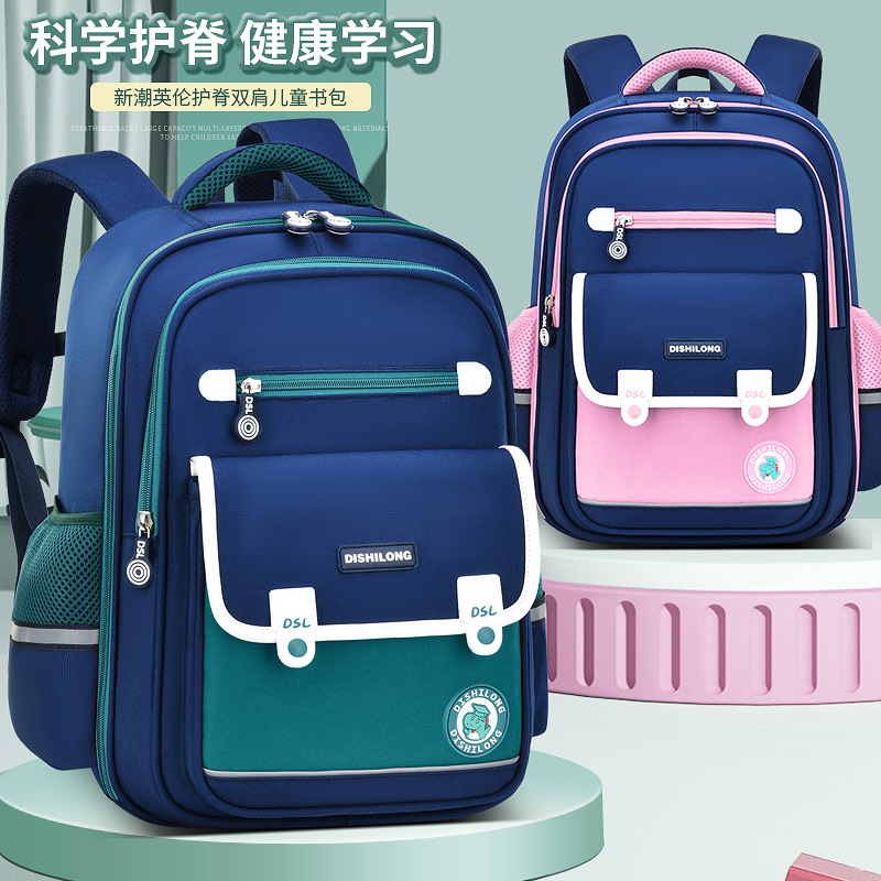 import产品图