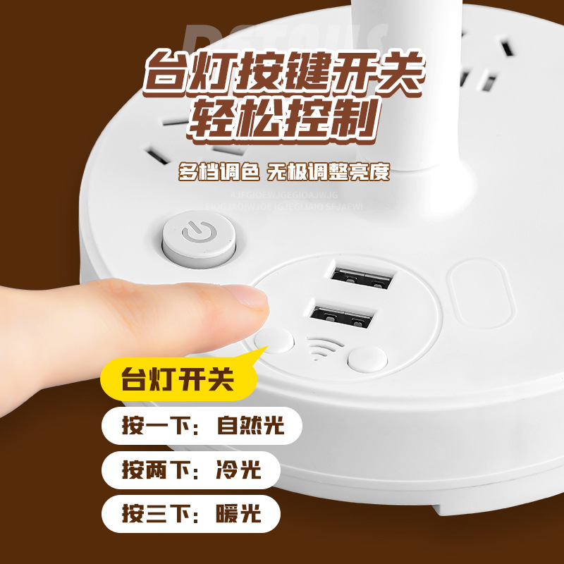 Intelligent voice control bedside color adjustable multi-functional lamp socket send mobile phone stand with USB interface details Picture