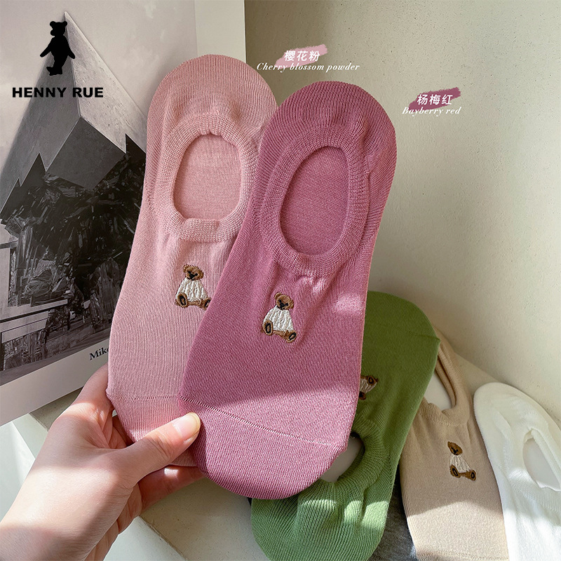 HENNY/RUE/2021年春细节图