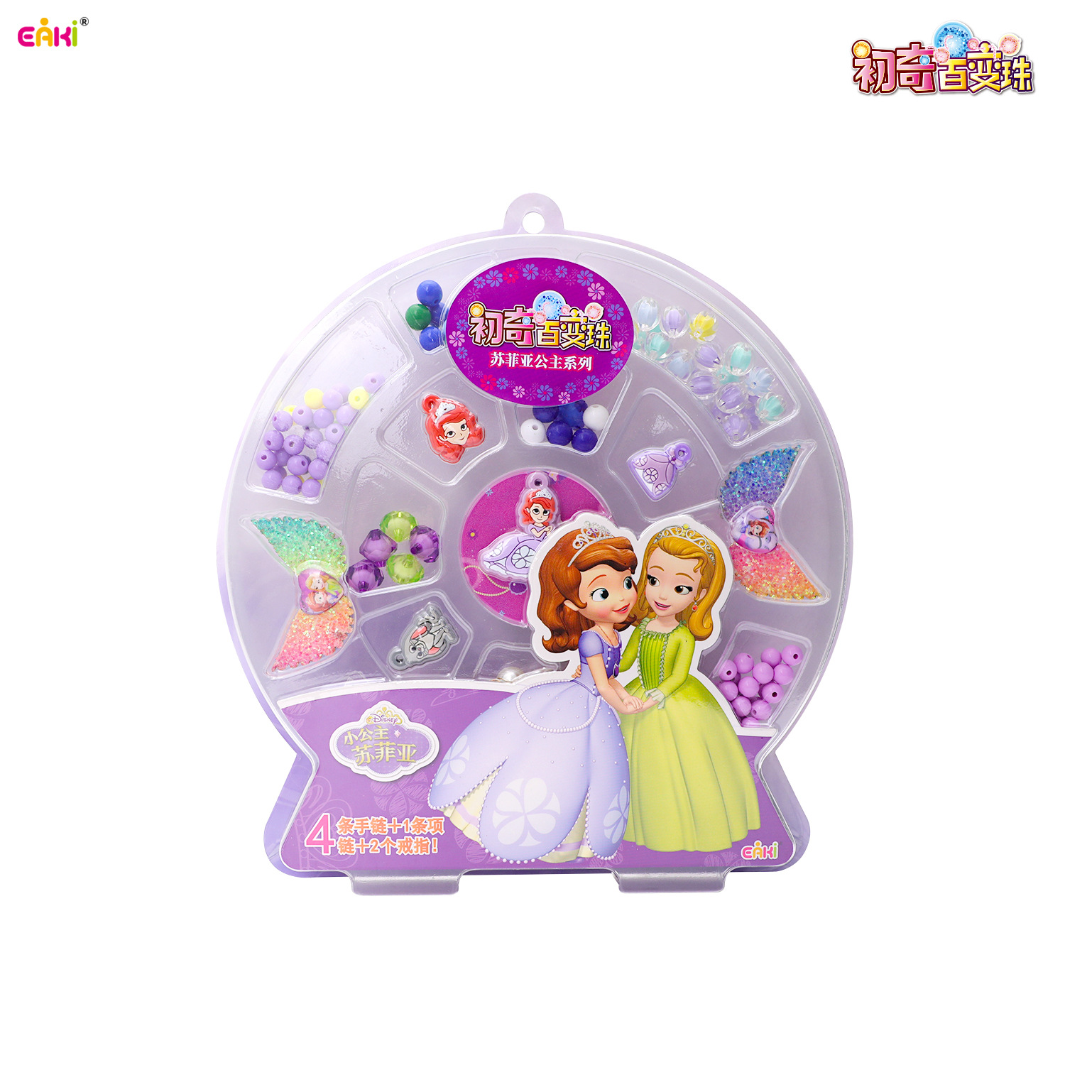 公主礼物女孩/儿童可爱过家细节图