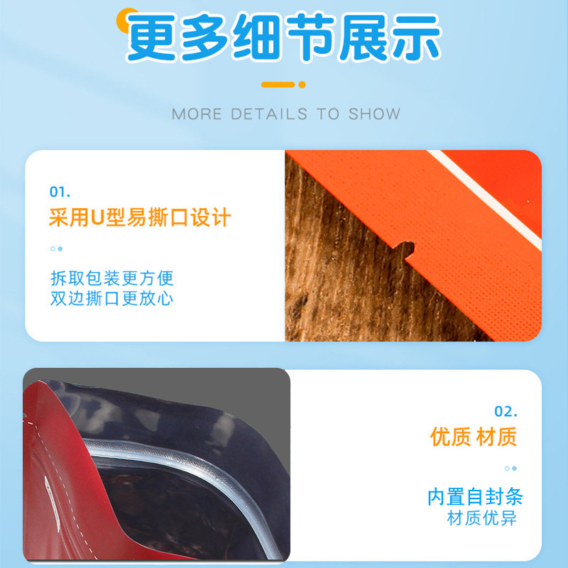 Blind bags, empty bags, lucky gift bags, self-sealed lucky gift bags, surprise stationery gifts with seals, packaging bags Application Scenario