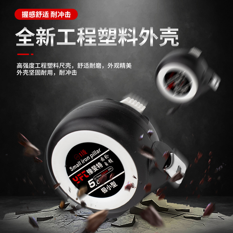 import细节图