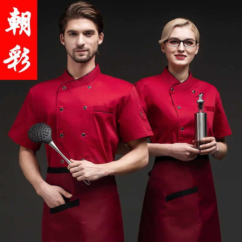 厨师工作服短产品图