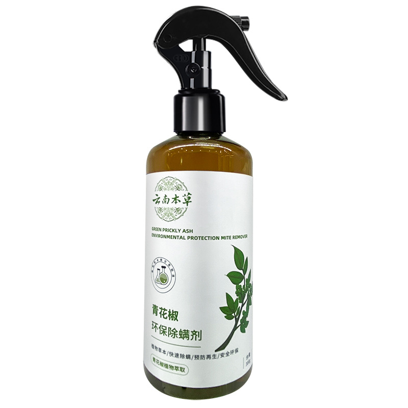 import白底实物图