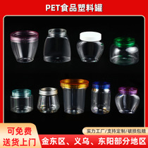 Special-shaped plastic seal food candy packaging jar Wide mouth plastic bottle storage jar Large capacity packaging PET food